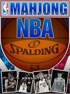 game pic for NBA Mahjong